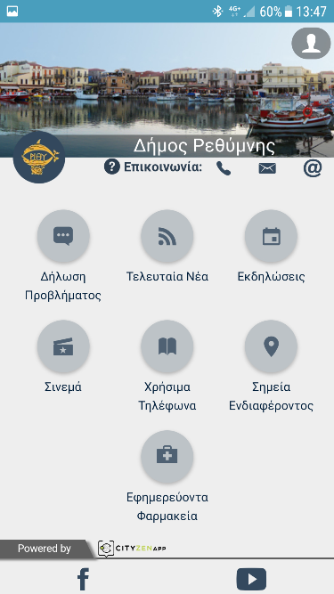 Image Block