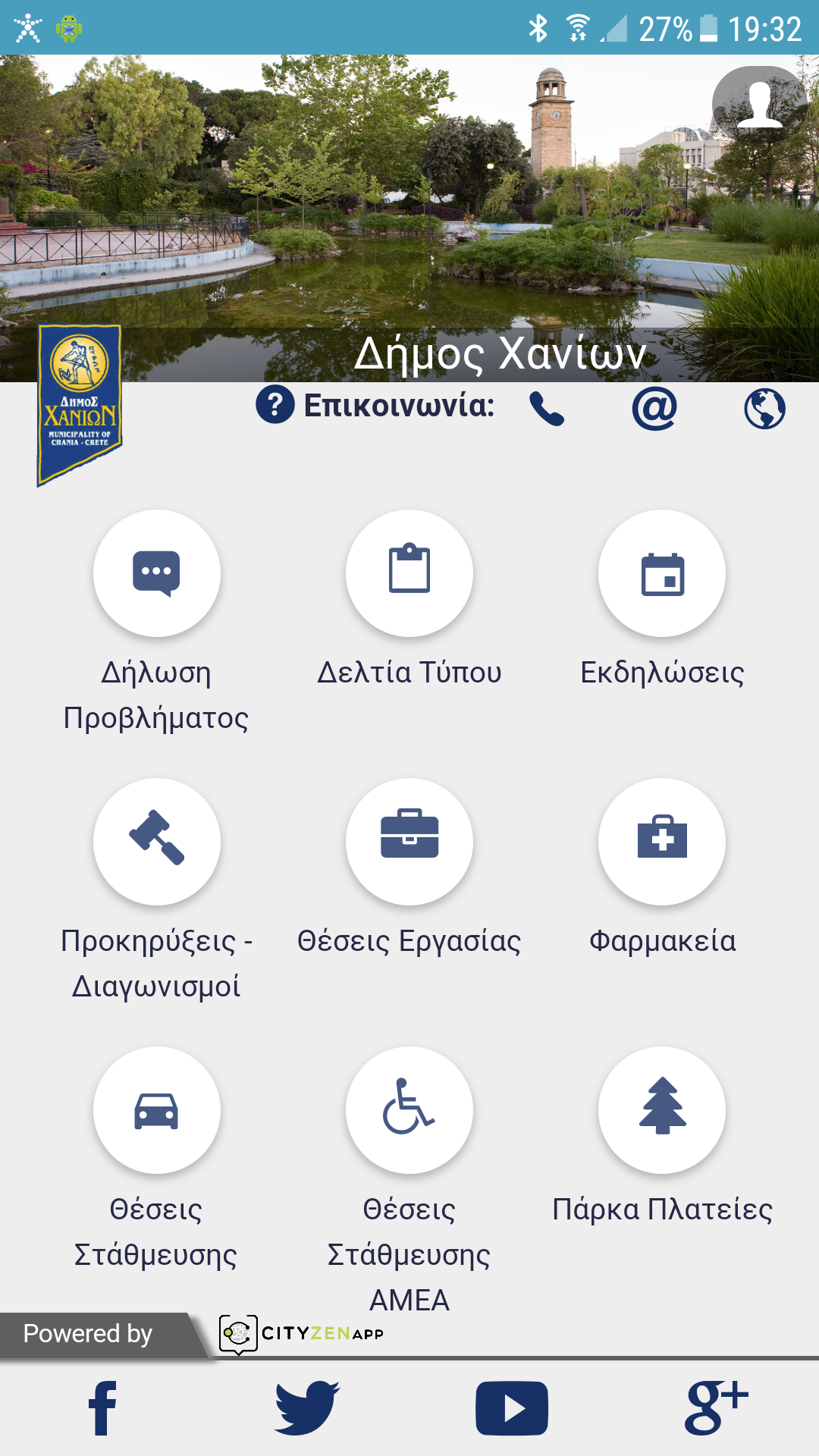 Slide Image